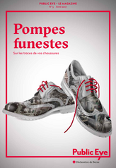 Pompes funestes